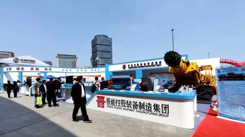 晉能控股裝備集團金鼎公司