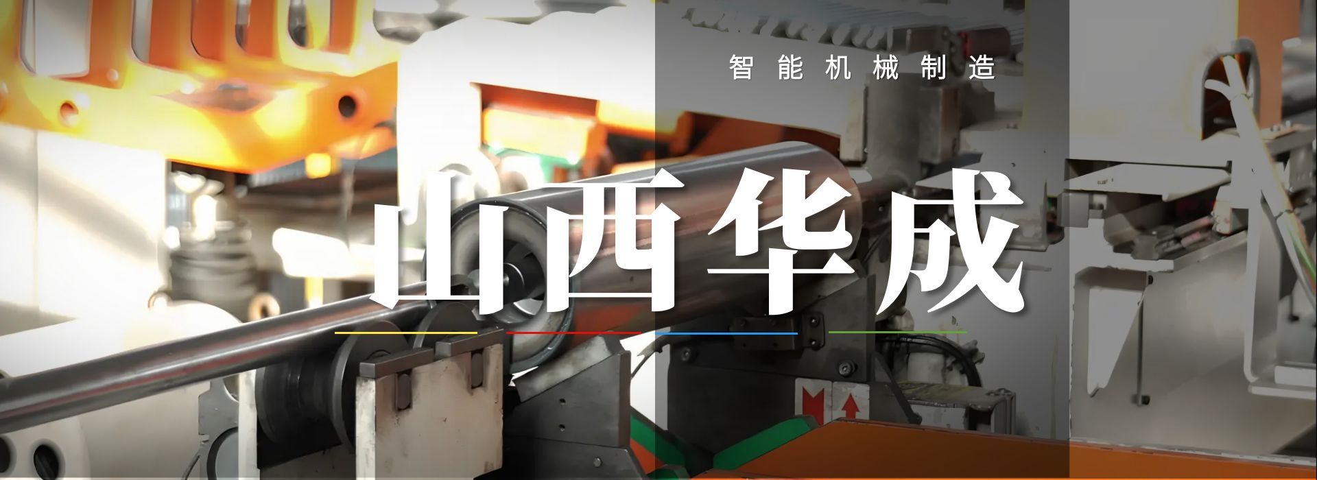 皮帶機(jī)托輥價(jià)格常見(jiàn)問(wèn)題