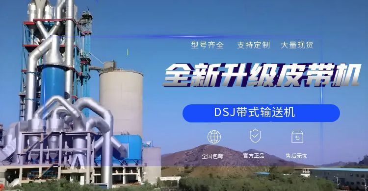 權(quán)衡成本預(yù)算